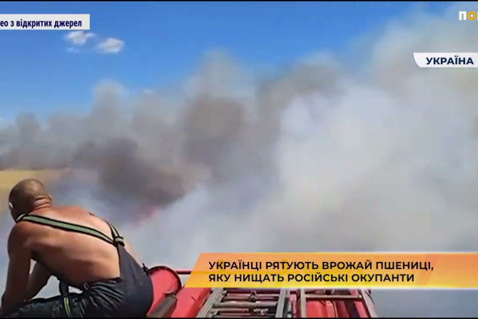 Новини України - 96d0faba-77d3-47e1-9da1-49f7714bd160 - зображення